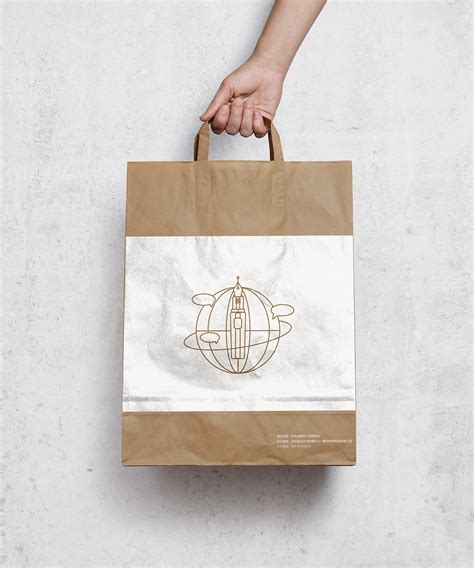 一未----纸袋设计|平面|包装|JanetChan - 原创作品 - 站酷 (ZCOOL)