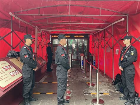 荣耀时刻，南京市保安服有限公司召开成立三十五周年暨保安卫士表彰活动