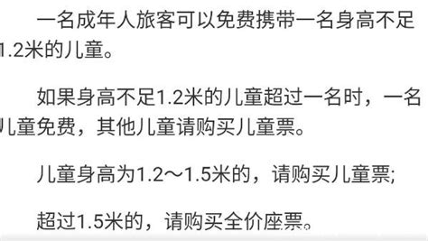 下个月长沙去香港高铁直达，最快只要3个多小时_媒体推荐_新闻_齐鲁网