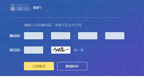 Baidu 百度 网盘超级会员SVIP年卡 168元168元 - 爆料电商导购值得买 - 一起惠返利网_178hui.com