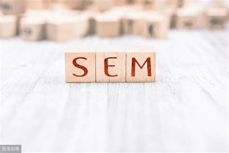SEO和SEM的区别和联系（seo与sem区别）-8848SEO