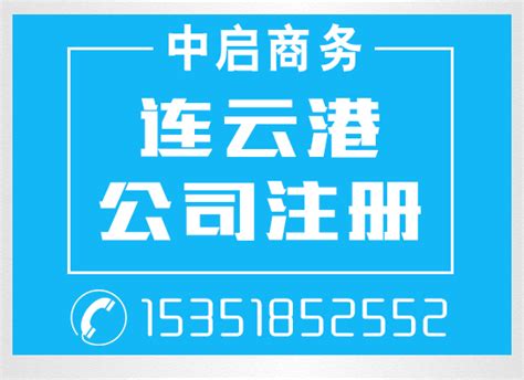 连云港市第一人民医院_怎么样_地址_电话_挂号方式| 中国医药信息查询平台