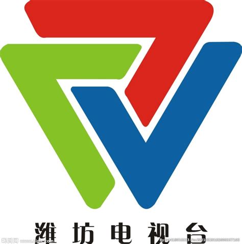 潍坊电视台设计图__公共标识标志_标志图标_设计图库_昵图网nipic.com