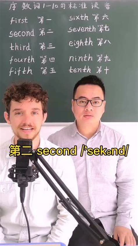 铭星冰雪公司宣传片（1分10秒）20150618_腾讯视频