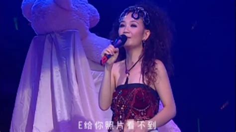 梁静茹北京演唱《孤单北半球》，也是电视剧《爱情合约》的片尾曲_腾讯视频
