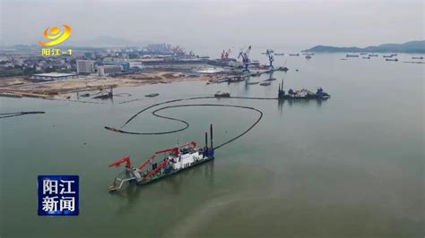 拟投资500亿元！中交集团全力支持阳江海上风电高质量发展_产业优势