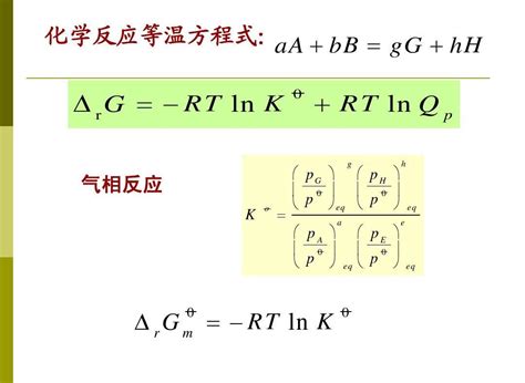 矿物晶体化学式计算:已知氧原子数的一般计算法_武汉微束检测科技有限公司