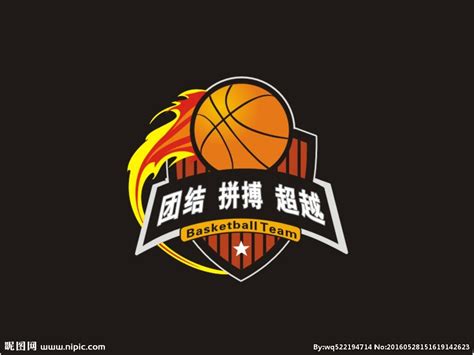 篮球赛LOGO设计图__广告设计_广告设计_设计图库_昵图网nipic.com
