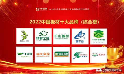 2021最新中国十大珠宝品牌价值排名一览（附前十名单）