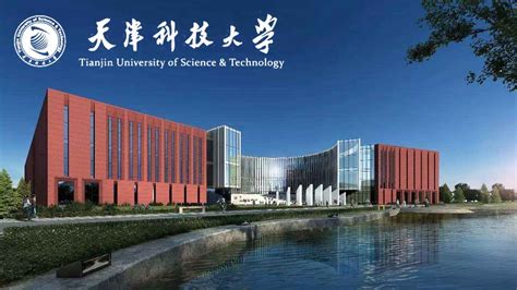 天津科技大学怎么样，天津科技大学好不好，天津科技大学概况-金针菇企评网