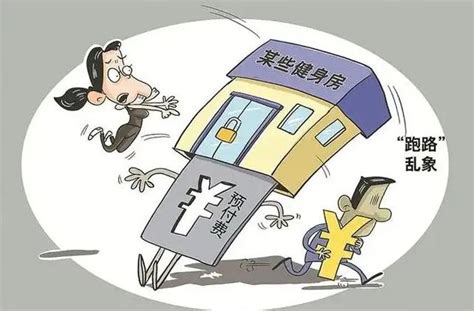 亲历硅谷银行破产，中国初创企业的惊魂96小时_凤凰网视频_凤凰网