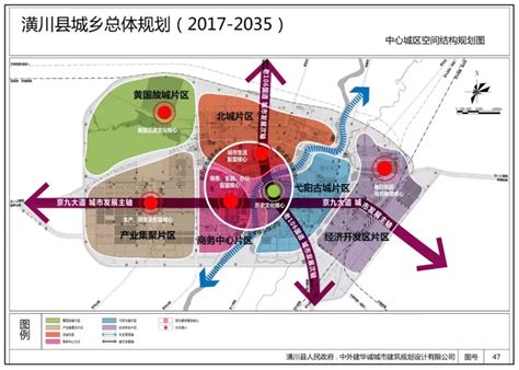 信阳即将迎来“第一县市”，坐拥两大车站，未来将会成为核心城市__财经头条