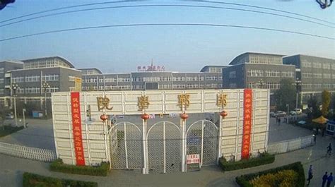 邯郸职业技术学院宣传片_腾讯视频