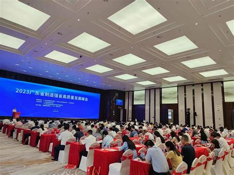 2022中国核能高质量发展大会暨深圳国际核能产业创新博览会在深圳召开 - 中国核技术网