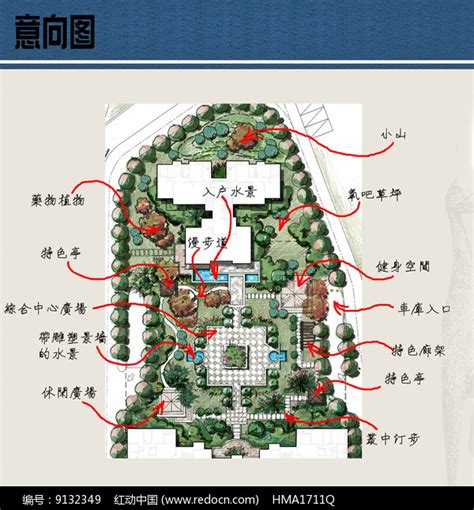 小区景观设计节点平面图图片__编号9132349_红动中国