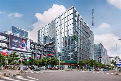 深圳市软件产业基地建设总体规划案例_研究报告 - 前瞻产业研究院