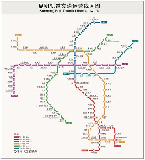 昆明地铁新进度，点击查看→_云南省交通运输厅