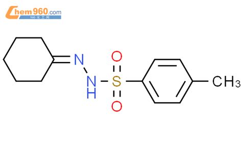 4-叔丁基环己酮的性状、用途及合成方法 - 天山医学院