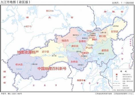 江西九江怎么样，江西九江的经济发展情况如何- 理财技巧_赢家财富网