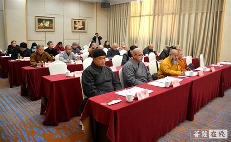 徐州市佛教协会召开第四届二次常务理事会暨2020年度工作总结会议