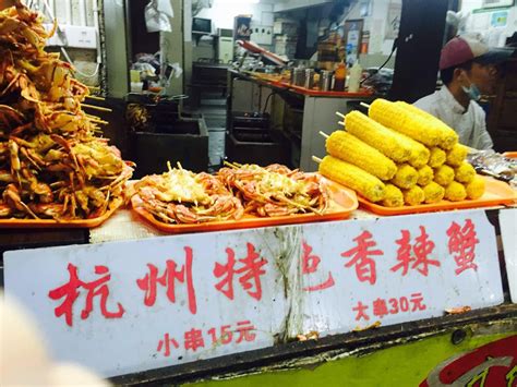 杭州河坊街小吃在哪,杭州河坊街的美食,杭州河坊街美食一条街_大山谷图库