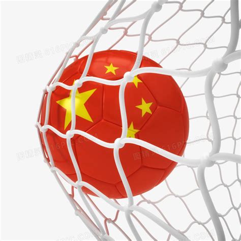 中国足球（中国） - 搜狗百科