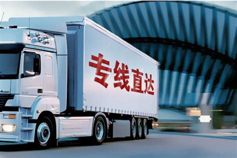 做好上海国际货运代理需要着重完成哪些工作_上海国际货运代理-上海沃中国际货运代理有限公司
