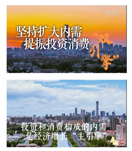 相城市监八分局：开展3·15“提振消费信心”主题宣传活动_江南时报