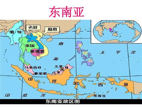 你知道在亚洲的六大地理分区中，哪一个分区的国家数量最多吗？ - 知乎