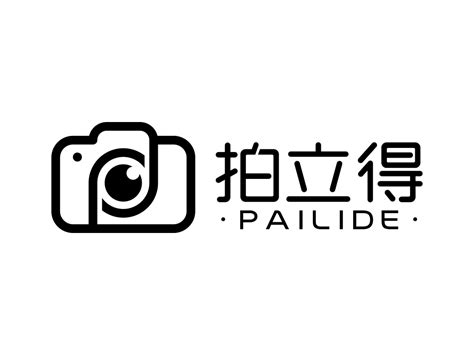 时光里照相馆logo|平面|Logo|白玛多杰 - 原创作品 - 站酷 (ZCOOL)