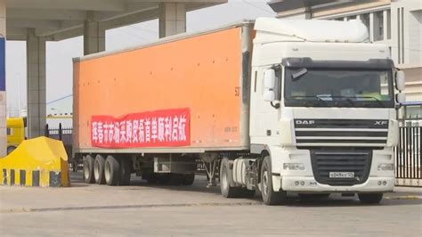 吉林珲春综合保税区揭牌 将促木制品等产业转型升级-中国木业网