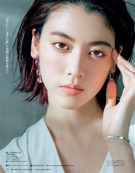 每本日系美容杂志都在推荐 这款比裸妆还裸的“盐系妆”_时尚_环球网
