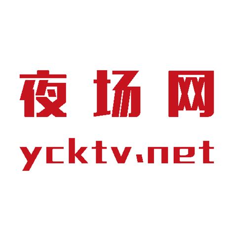 夜场KTV资讯-酒吧夜总会招聘首选网站