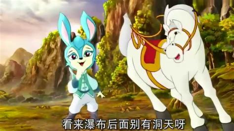 虹猫蓝兔海底历险记_经典动画_湖南漫联卡通文化传媒有限公司