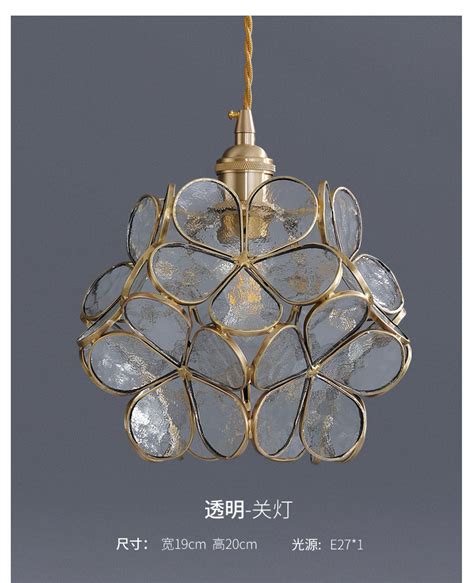 日式玻璃灯 简约创意ins风卧室床头餐厅走廊过道黄铜花瓣玻璃 ...