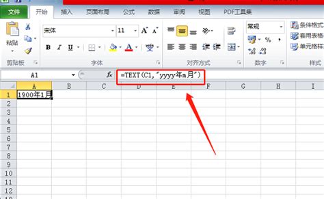 【详解】2个Excel随机数函数公式 Excel快速生成随机数据函数使用-站长资讯中心