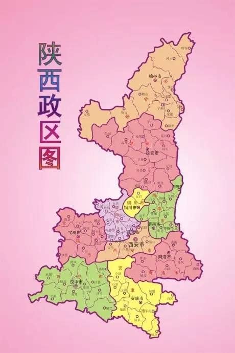 安康市石泉县地图 - 中国地图全图 - 地理教师网