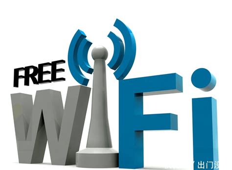 我们是开发商,在小区的公共区域做无线WIFI覆盖供业主免费上网,请问是否有专业的公司?-ZOL问答