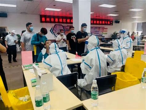 今天8点开始！惠城开展大规模核酸检测（附采样点位）_惠州新闻网