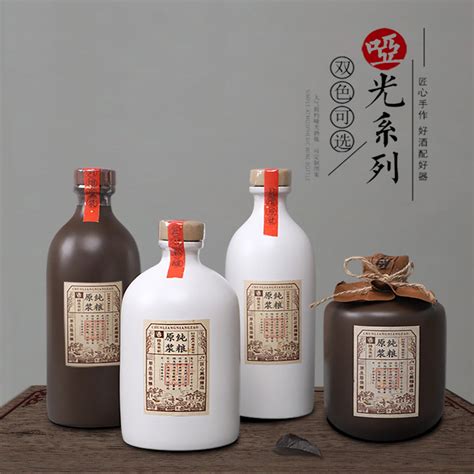 贵州酱香型白酒53度五年窖藏纯粮食固态发酵高粱原浆整箱特价6瓶