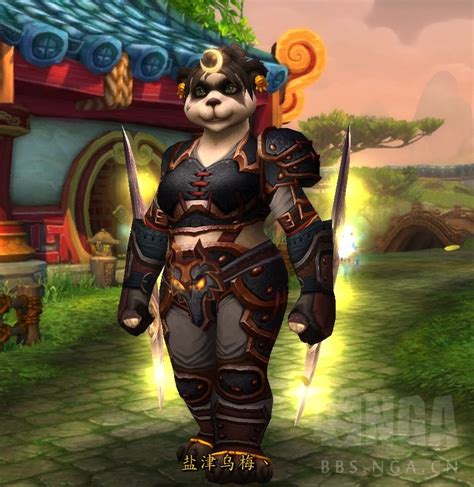 [皮甲] 分享几个女熊猫武僧的幻化 NGA玩家社区