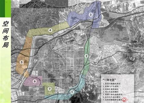 巩义规划,义市市区规划图,2020河南义市区规划_大山谷图库