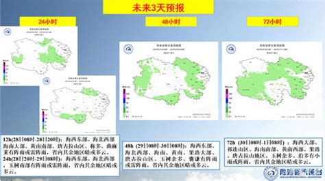 受双台风影响，广东全省发布高温预警，中秋假期广东天气预测→