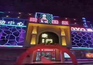 北京KTV招聘，靠谱，生意火爆稳定赚钱-北京夜场网