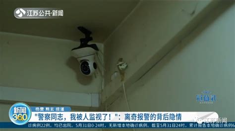 父亲为戒儿子网瘾报警称其被绑架 上百警察出动_新闻频道_中国青年网