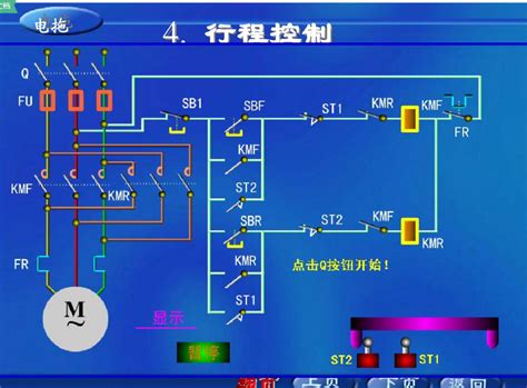 实例讲解三菱PLC如何通过RS485控制变频器 - 知乎