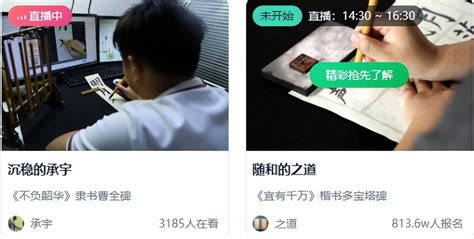 大鹏新区网格系统全面开展“粤居码”宣传推广工作