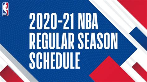 2021-2022赛季NBA常规赛赛程表 - 球迷屋