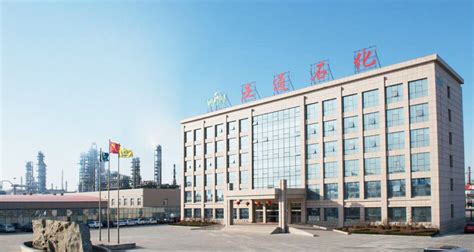振华新材料年产10万吨顺丁橡胶装置生产线顺利投产_ 亚通石化集团有限公司