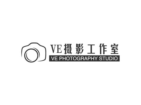 VE摄影工作室logo设计 - 标小智